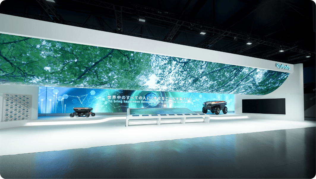 Kubota booth