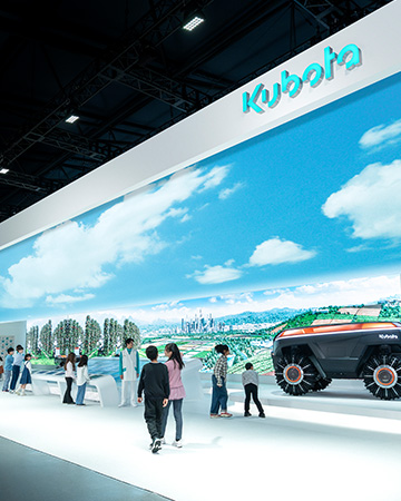 Expo 2025 Osaka, Kansai, Japan “Future City”