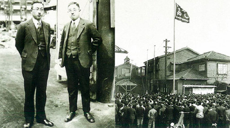 Managing Director Tozo Kubota (left) and Executive Director Daizo Odawara (right) of Sumidagawa Iron Works Co., Ltd., at a ceremony to commemorate the 10th anniversary of the grouping