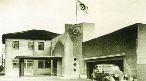 The entrance way to the headquarters, which escaped air raid damage