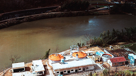 The human waste processing facility for Miyoshi City