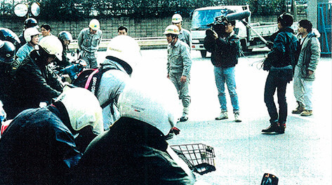 The Hanshin region plants and offices suffered damage in the Great Hanshin Earthquake